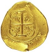 Mex 8 Escudos - coin